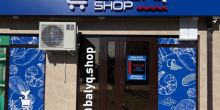 Требуется продавец-кассир в магазин рыбы...
